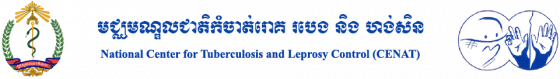 CENAT - National Center for Tuberculosis and Leprosy logo